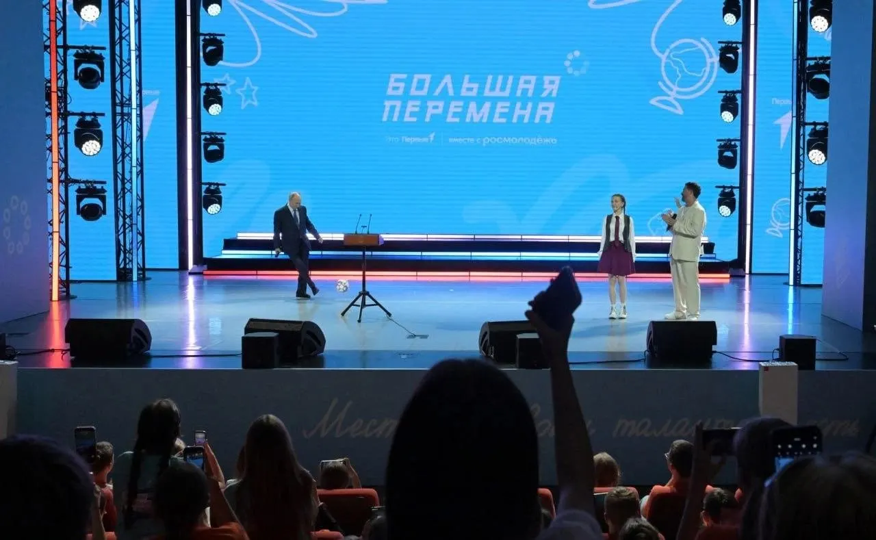 После финала всероссийского конкурса мяч планируют передать в музей как памятный артефакт.