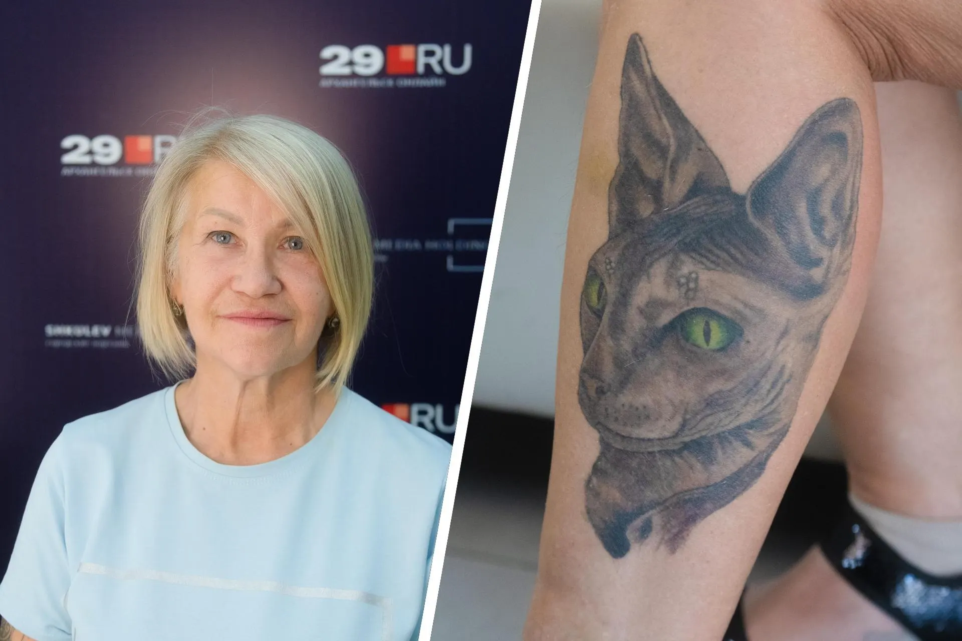 Она делится мотивацией и реакцией окружающих на своё решение.