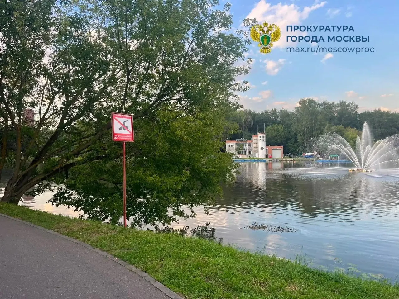 Появляются первые подробности происшествия в Люблино.