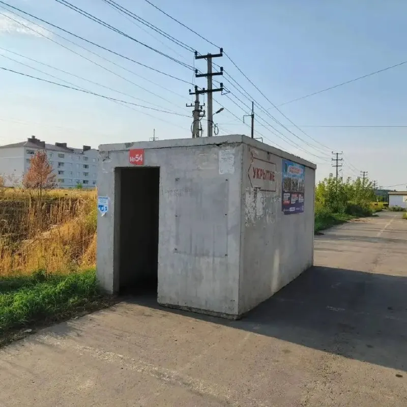 В районном городе Рыльск к пятому году войны добавили четыре укрытия; общее число планируют довести до шести для защиты населения.