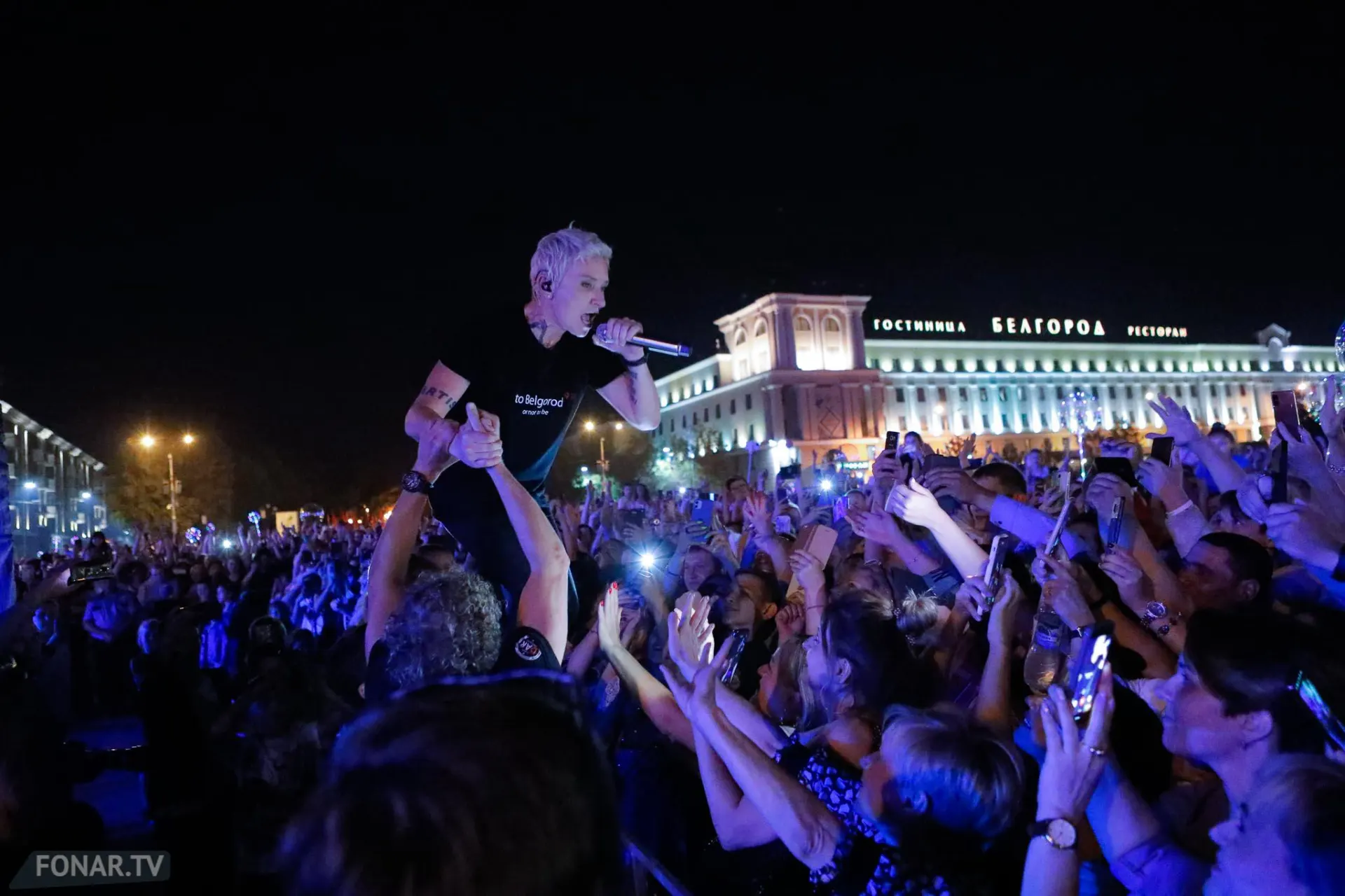 Празднование ко Дню города переносится в помещения по соображениям безопасности; согласование плана с региональными службами