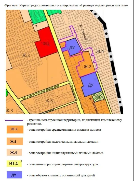 Правительство региона объявило аукцион на право заключения договора о комплексном развитии незастроенной территории в районе улицы Колышкина напротив дома № 64. Планируется жилой комплекс с таунхаусами и детский сад.
