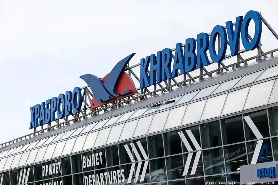 Около 30 рейсов задержаны в калининградском аэропорту Храброво, а в московских аэропортах за сутки задержано свыше 400 рейсов.