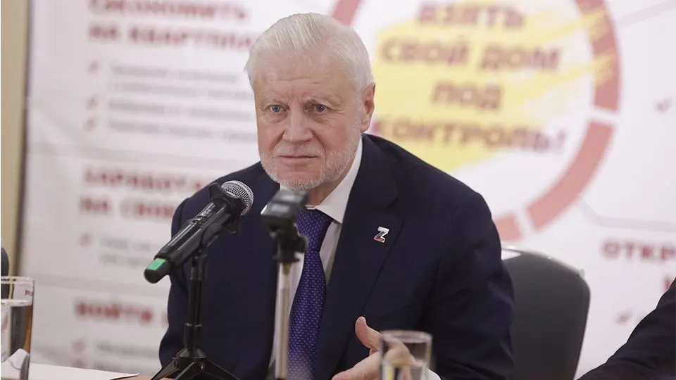 Справедливоросс Сергей Миронов предложил усилить наказания за преступления против участников СВО и ветеранов боевых действий, ссылаясь на рост краж в столичных аэропортах. Поправки планируются внести осенью.
