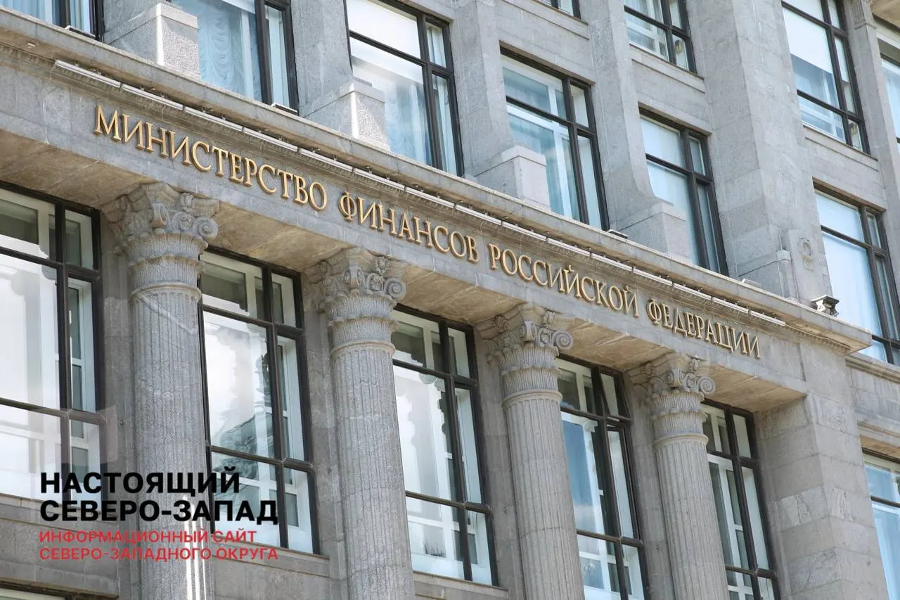 Минфин предлагает повысить налог на доходы граждан до 22% для дивидендов, процентов по вкладам и прочих пассивных источников; пакет мер включает 15% налог на прибыль ПИФов и повышение ставки для нерезидентов по счетам типа «С» до 35%.