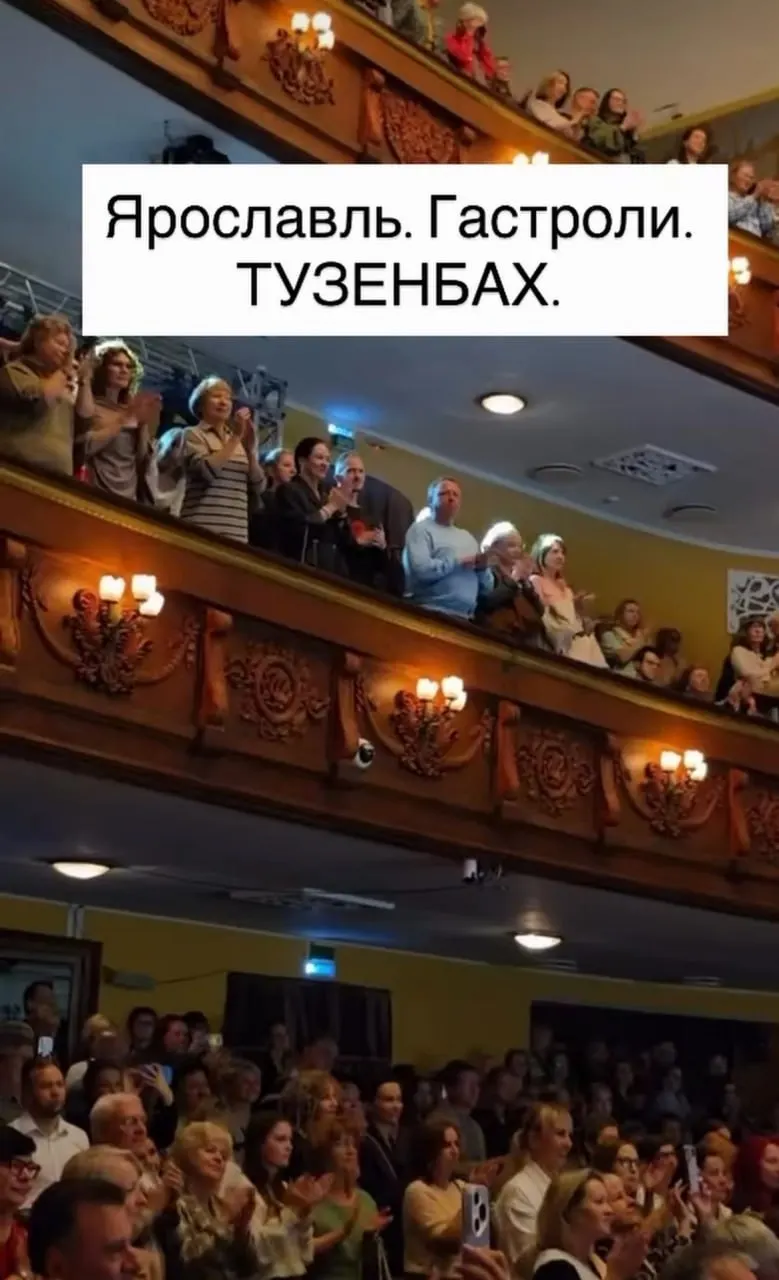 Режиссер Константин Богомолов представил в Ярославле новую постановку и принял участие в 26-м Международном Волковском фестивале.