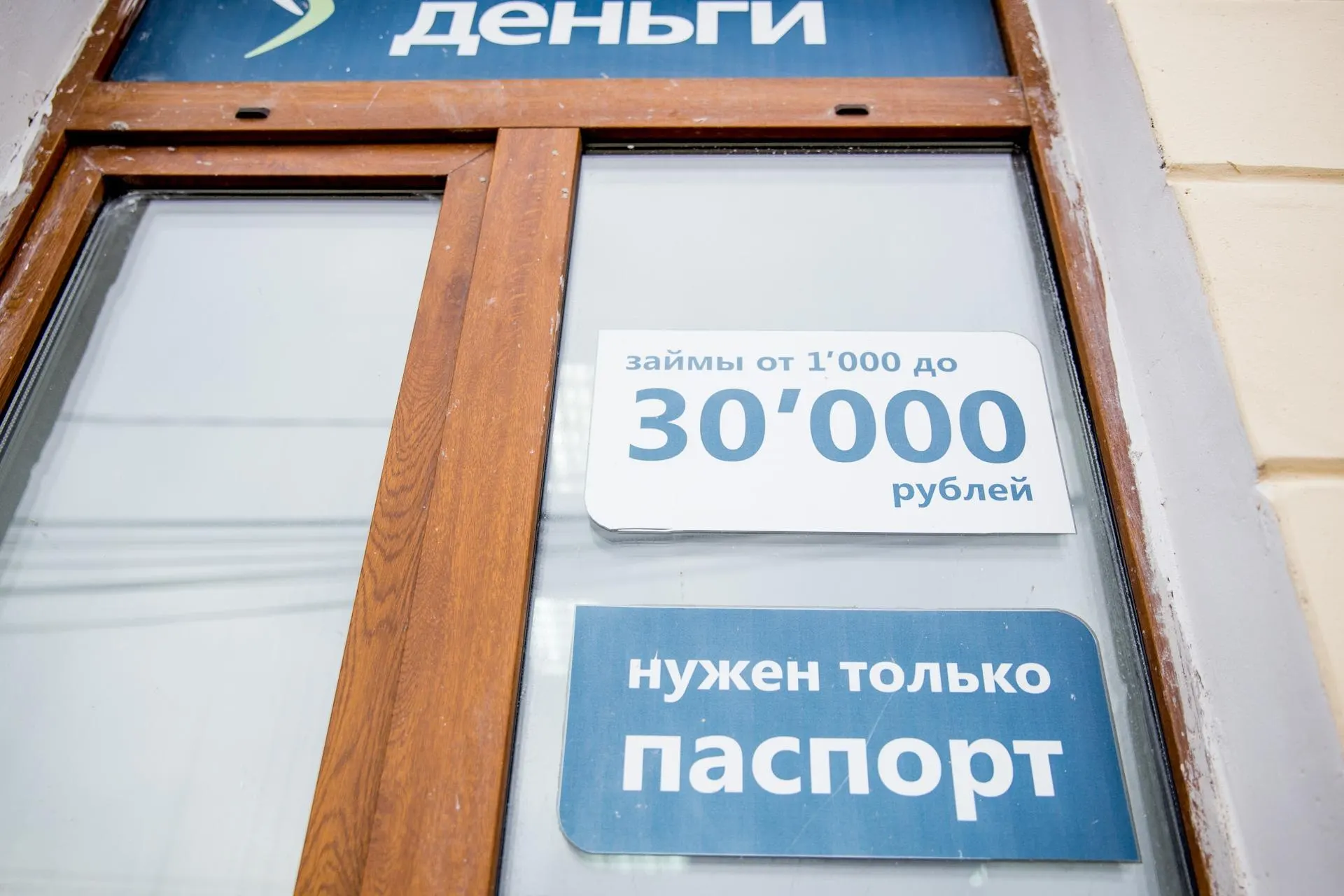 Кредиторы пытались взыскать единственную квартиру участника СВО в Воронежской области из-за долгов; жилье было предоставлено военнослужащему как сироте.