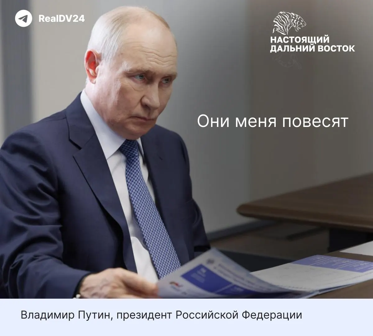 Путин рассматривает расширение мобилизации: возможно отправить ещё&nbsp;300–400&nbsp;тысяч россиян на&nbsp;СВО
