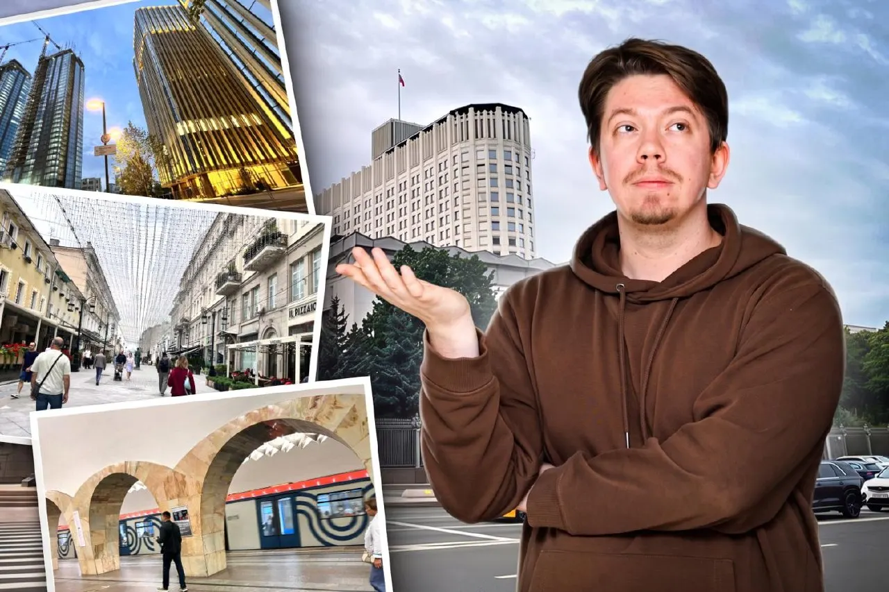 Первая встреча с Москвой: театр не впечатляет, зато цены — заоблачные.