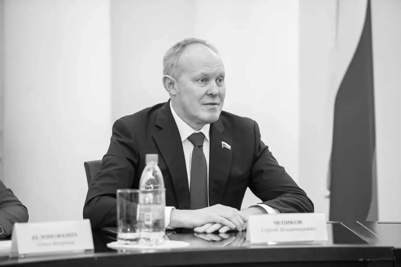Скончался депутат Государственной Думы от Свердловской области Сергей Чепиков. Причина смерти — онкологическое заболевание. Похороны пройдут в Москве, дата будет объявлена позже.