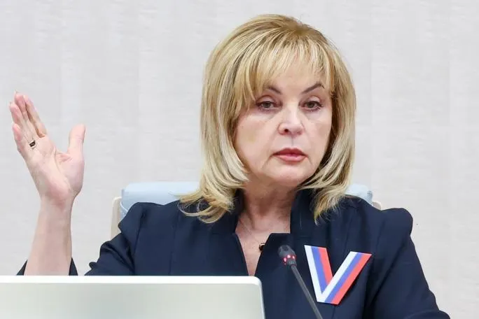 Элла Памфилова заявила, что выборы демонстрируют беспрецедентную легитимность, а члены комиссии — люди высокого духа.