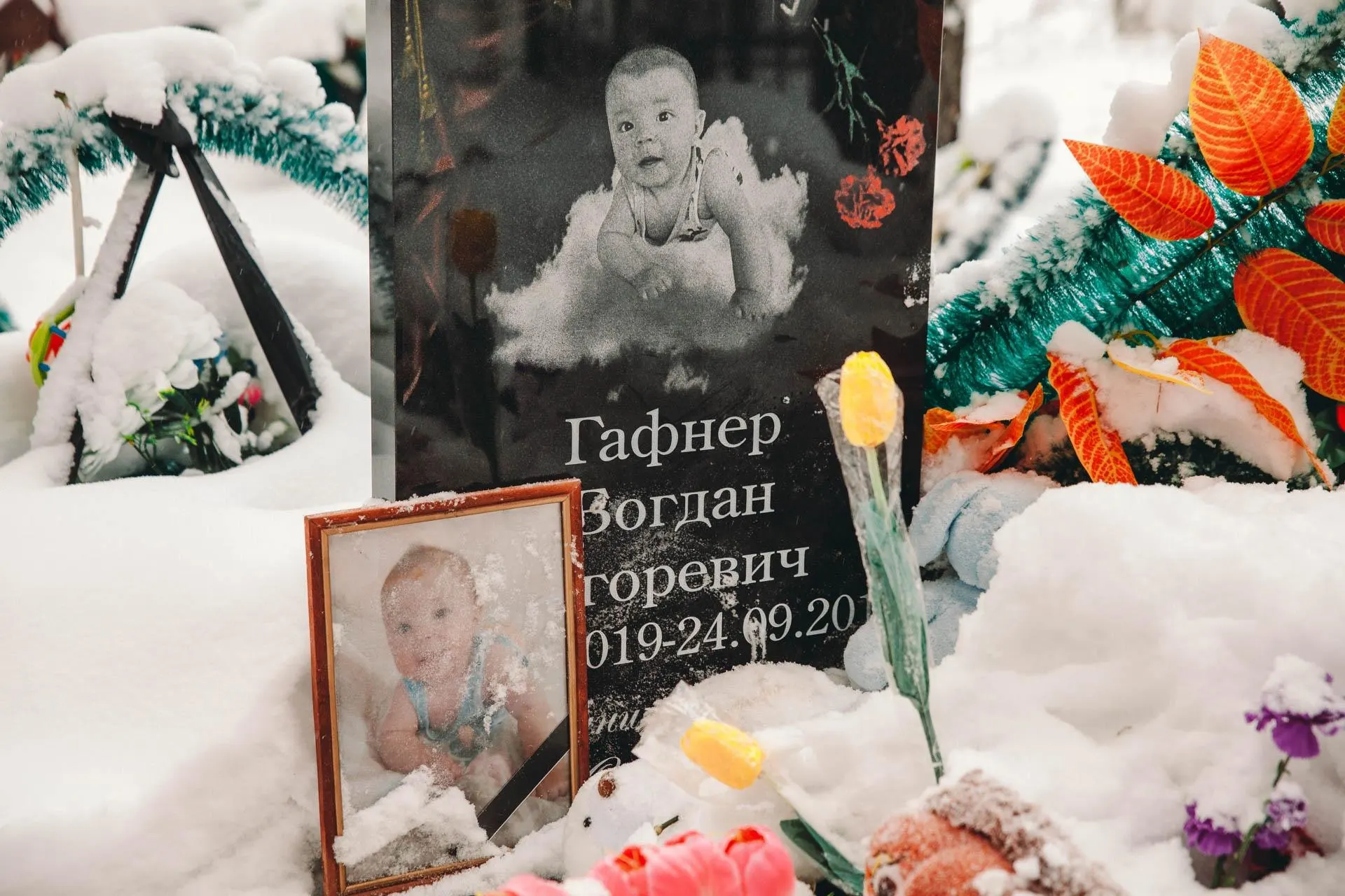 Семь лет спустя после трагедии, связанной с таинственным обрядом, рассказываем о жизни семьи пострадавшего ребёнка.