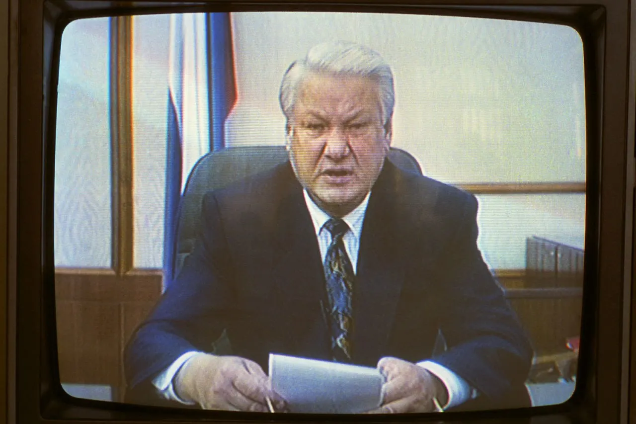 Исторический обзор событий 1993 года: распуск Верховного Совета, создание Госдумы и Совета Федерации, штурм Белого дома и принятие Конституции.