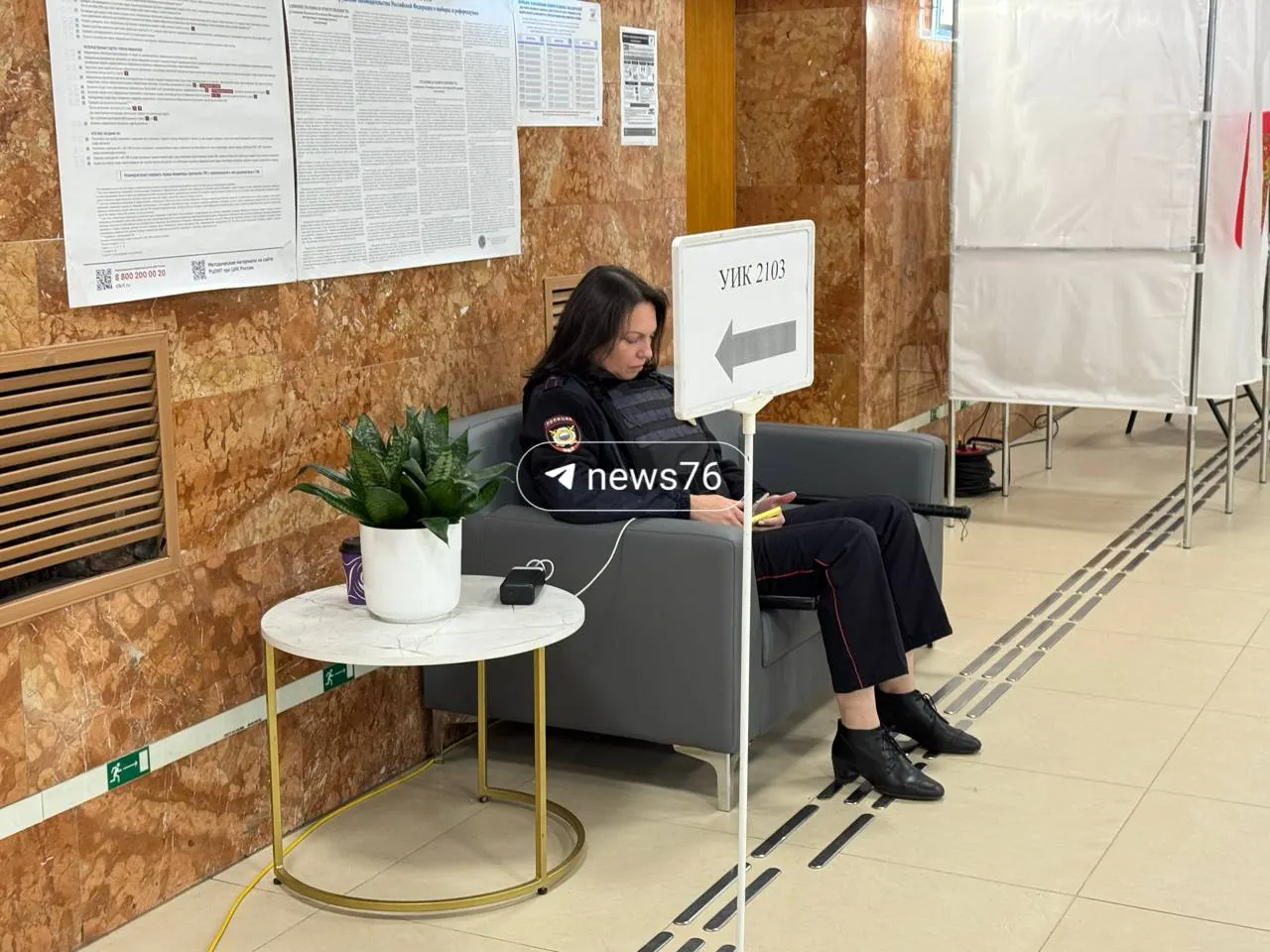 На двух участках в Ярославле за полтора дня проголосовало 244 человека из 1597 зарегистрированных.