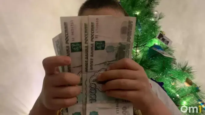 В 33 регионах страны молодым семьям устанавливают единовременную выплату на рождение третьего ребёнка — её размер достигает 300 тысяч рублей и выше.