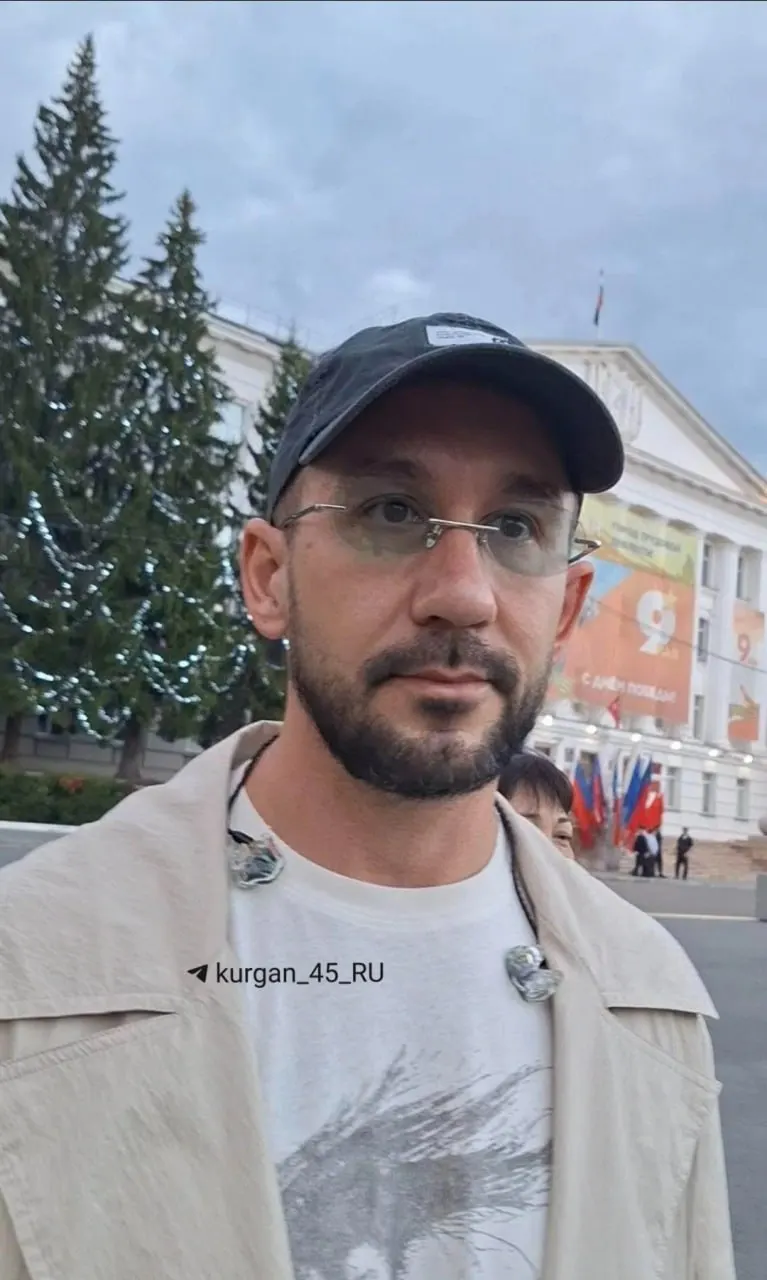Музыкант поделился впечатлениями о погоде в Москве и Кургане и пожелал жителям любви.