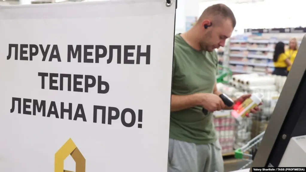Под внешнее управление попали крупнейшие сетевые ритейлеры и логистическая компания; произошла смена руководителей и назначены новые должности.