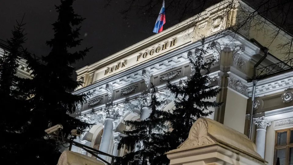 Банк расширяет возможности по сообщению о реальных владельцах и теневых руководителях в финансовых организациях.
