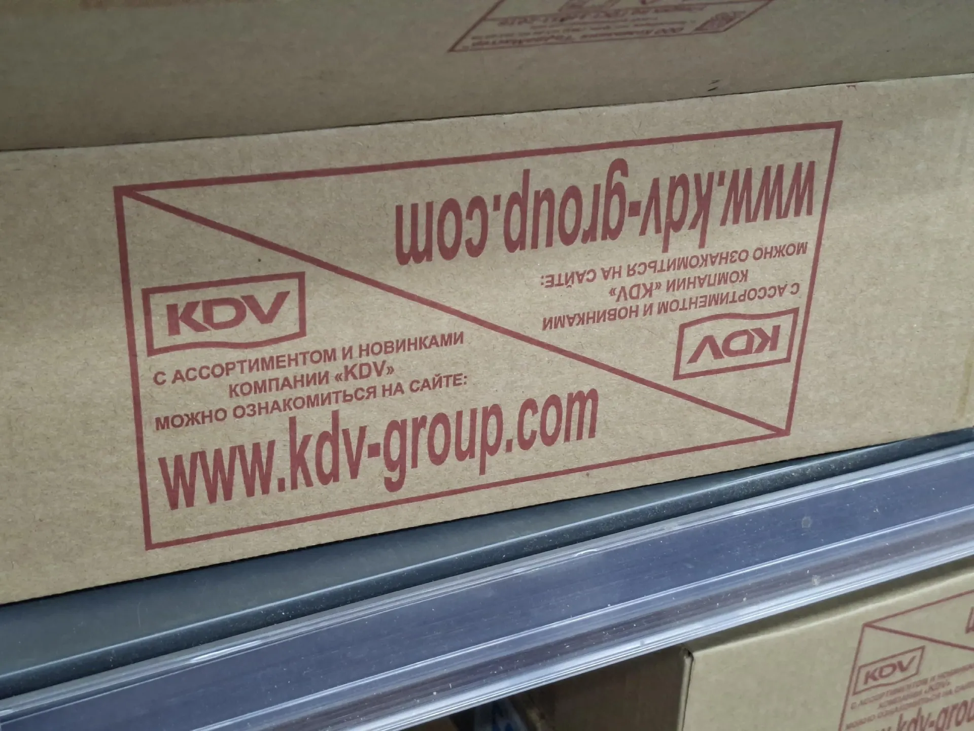 Роспотребнадзор сообщил об обнаружении плесени в конфетах; руководство фабрики заявляет, что выводы обследования недостоверны.