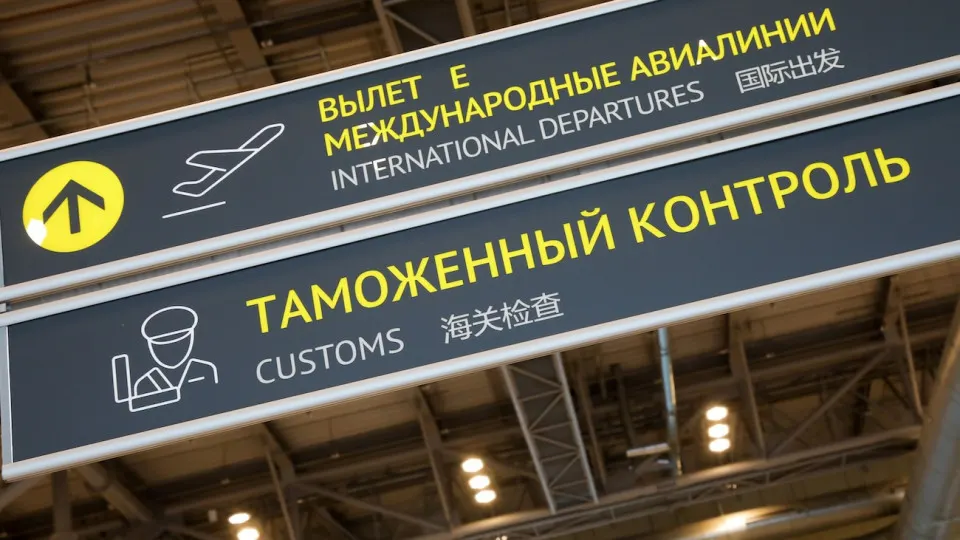 В последние месяцы призывники все чаще сталкиваются с запретами на выезд за пределы страны и задержками на границе, что вызывает волну обращений к правозащитникам.