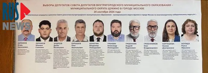 Известный столичный депутат Андрей Гребенник борется с незаконной застройкой; рядом появился по внешности похожий соперник — Олег Гребенников.