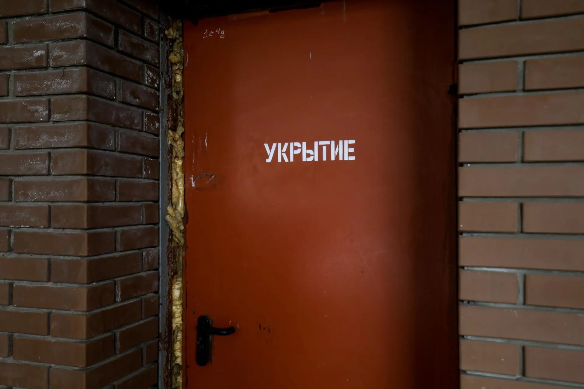 Новый сервис помогает найти ближайшее укрытие и оперативно получить инструкции по безопасности.