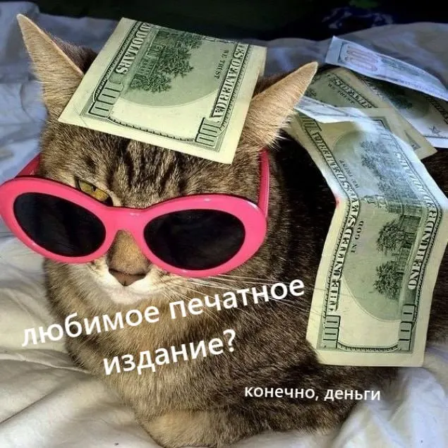 Житель Ярославской области выиграл три миллиона рублей в лотерее, покупая билеты через мобильное приложение.