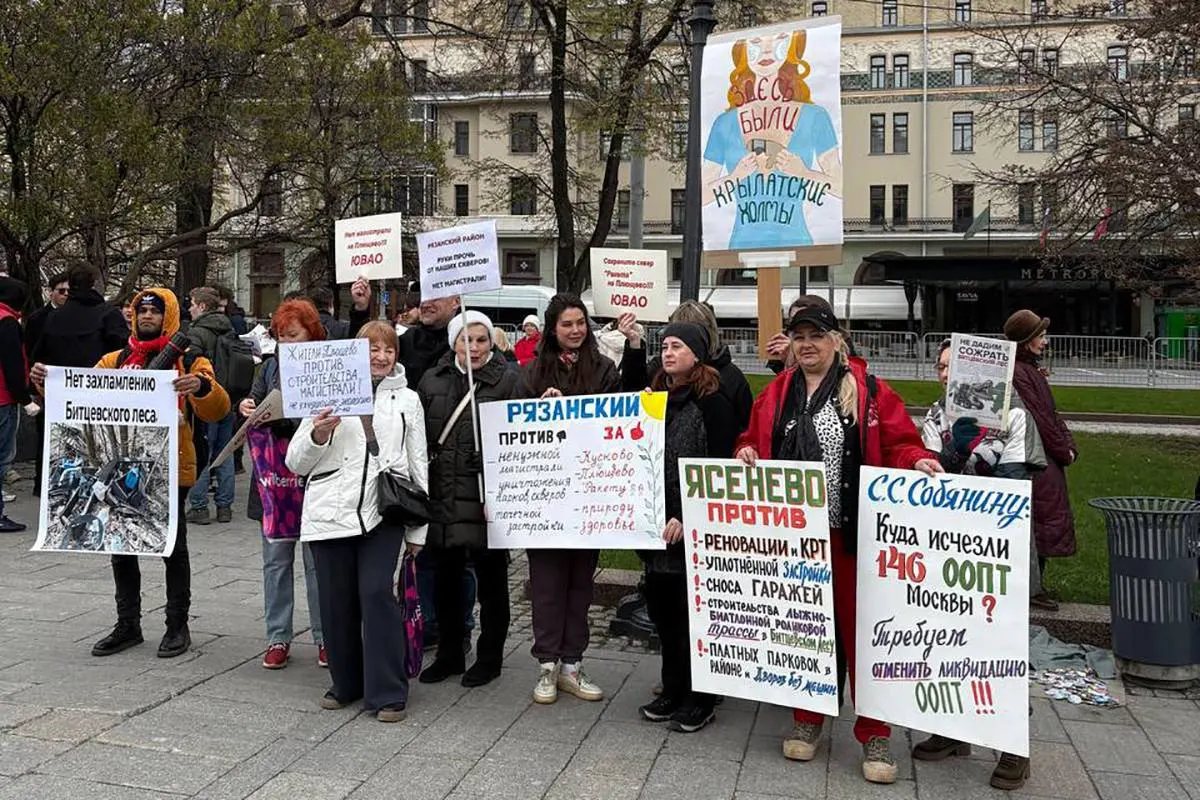 Обсуждение роли экологических партий в российской политике: какие силы продвигают охрану природы и почему единая экологическая сила пока не сложилась.