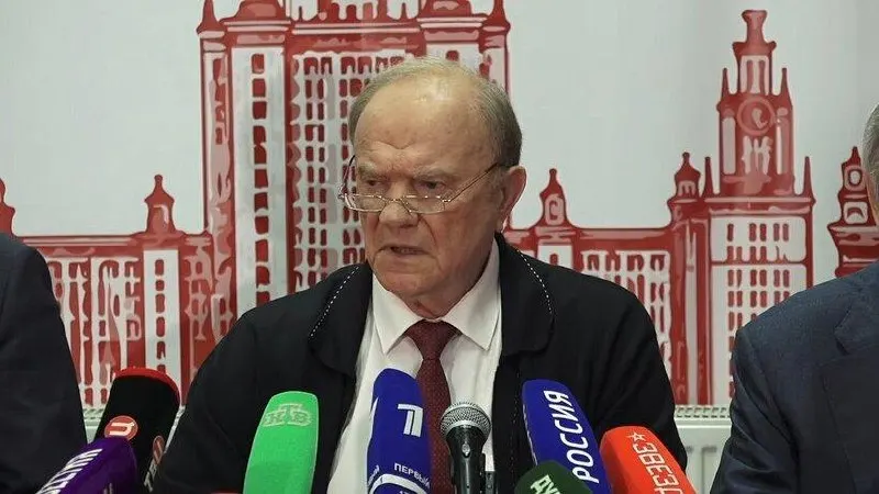 Лидер КПРФ заявил, что без изменения направления развития РФ продолжит экономический и технологический спад; он указал на рост тарифов ЖКХ, сокращение рождаемости и нехватку средств на продукты и лекарства.