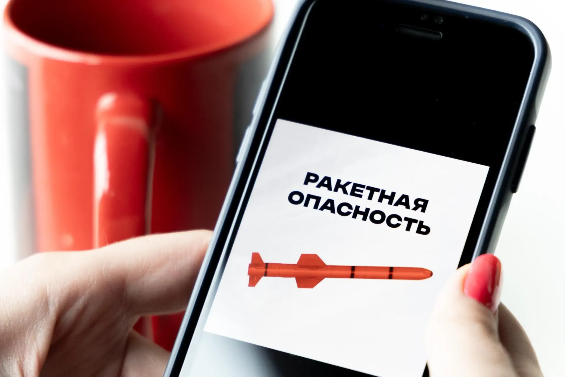 Сирены прозвучали после снятия тревоги об угрозе воздушной атаки. Что нужно знать жителям региона и какие рекомендации действуют.