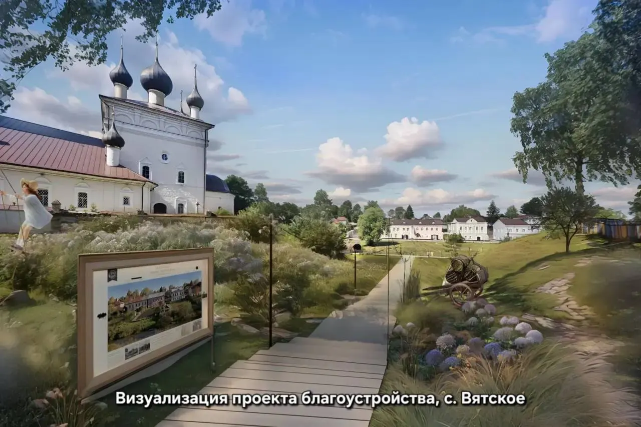 Новый пешеходный центр появится в Вятском, Ярославская область, с пешеходными зонами, велодорожками и озеленением на нескольких улицах.
