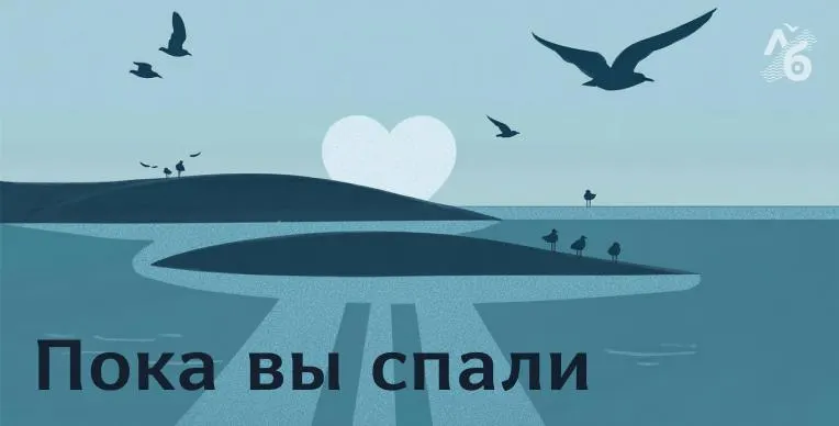 В регионе зафиксированы атаки беспилотников, обсуждаются итоги выборов и митинги, а также рост цен на курицу.