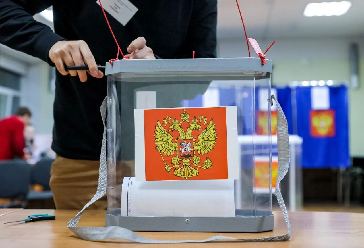 По данным экзит-полов: Единая Россия — 53,5%; КПРФ — 14,5%; ЛДПР — 10,1%; Новые люди — 8,4%; Справедливая Россия — 6,0%; Партия пенсионеров — 2,8%; Испорченные бюллетени — 1,5%; 37% опрошенных воздержались.
