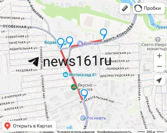 Движение откроют на участке Королёва от Вавилова до остановки «Котельная» ночью с 2 на 3 сентября. Общий объём работ выполнен около 70%; завершение проекта запланировано на конец 2026 года.