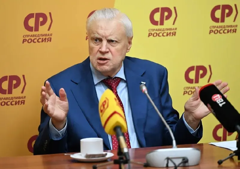 Лидер «Справедливой России» заявил, что часть электората утратила веру в возможность повлиять на власть в текущих условиях, а на результаты повлияли объективные трудности, в том числе связанные с СВО.