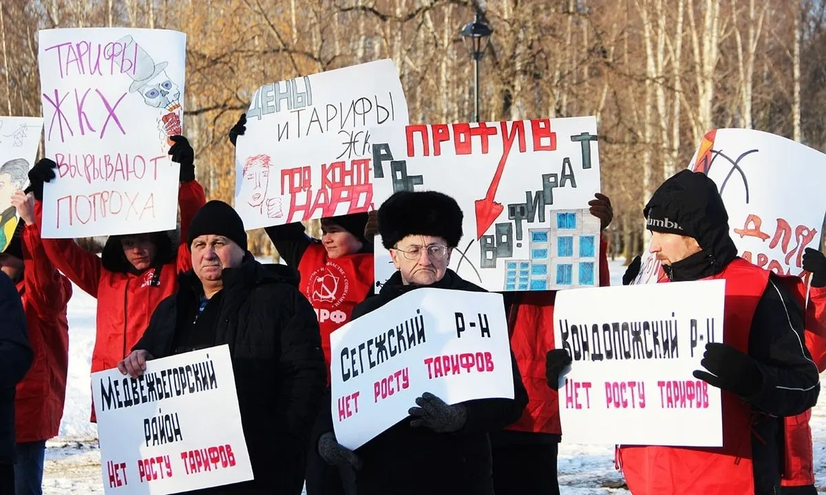 Индексы роста платы за коммунальные услуги по регионам составят 8–22%, в Карелии — около 9,9% (с допуском ±2,1%).