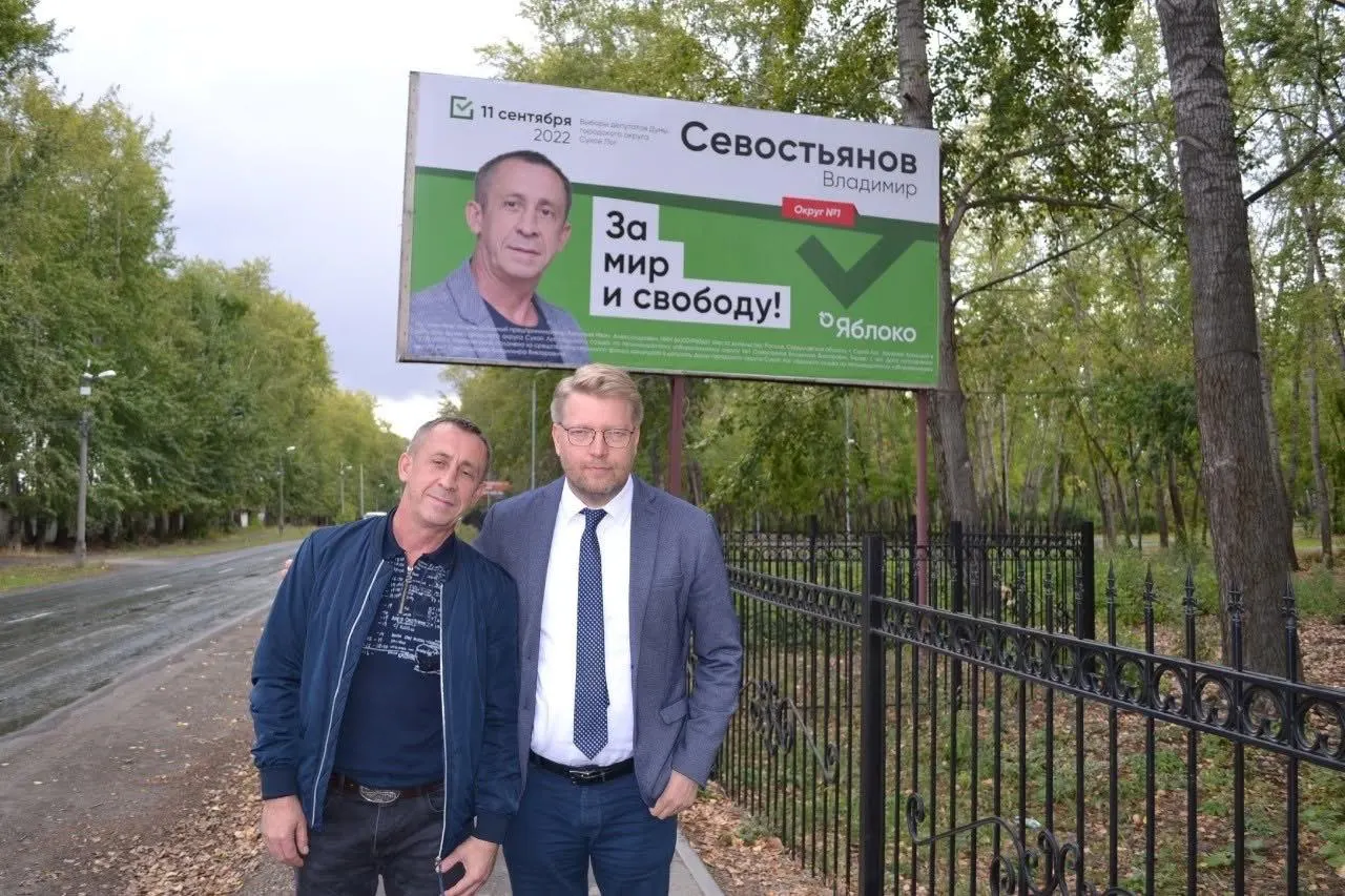 На Урале задержаны шесть кандидатов от партии «Яблоко» в рамках одномодного дня; часть задержанных позже отпустили.