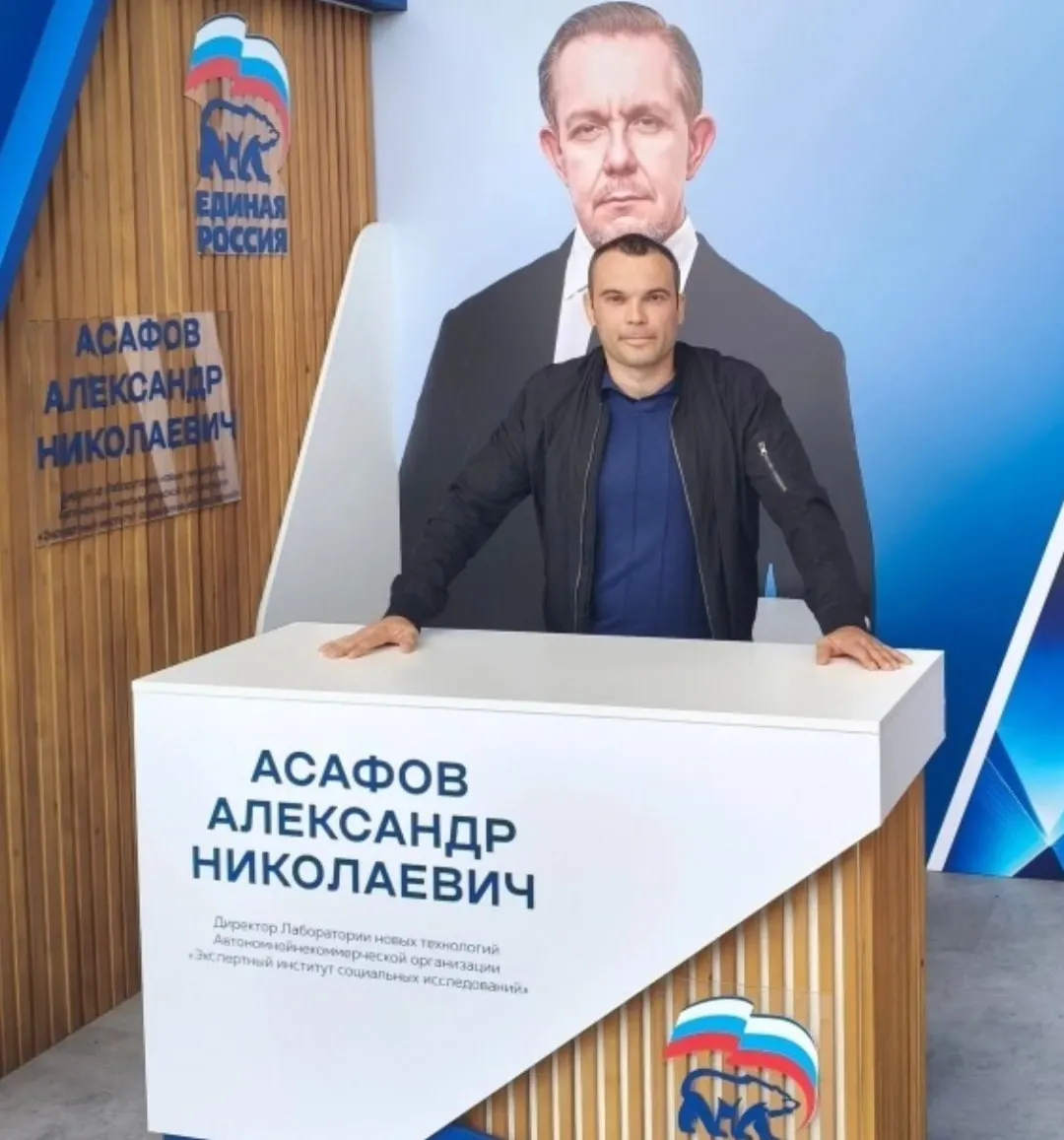 На участке 3207 в Зеленограде агитационные материалы внутри помещения для голосования были закрыты тканью после обращения. Зафиксирована крупная агитационная символика и портрет кандидата.