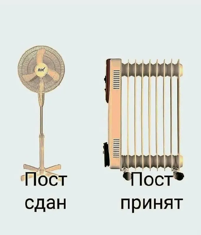 Вологодская область уже подает тепло, батареи согревают дома. В Костромской области теплоподача начнется сегодня. По данным властей, дата старта зависит от погоды; прошлый год тепло пришло 24 сентября.