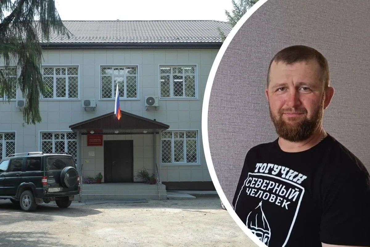 Обвинение в развратных действиях без применения насилия; жертва находилась в другом городе.
