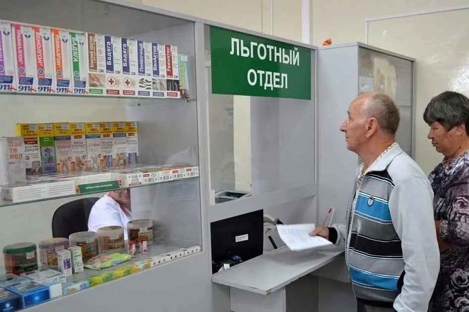 Региональные проблемы с доступом к льготным препаратам в Рязанской и Ивановской областях затрагивают участников программы и детей с диабетом; ситуация вызывает обращения к властям и суды за компенсациями.