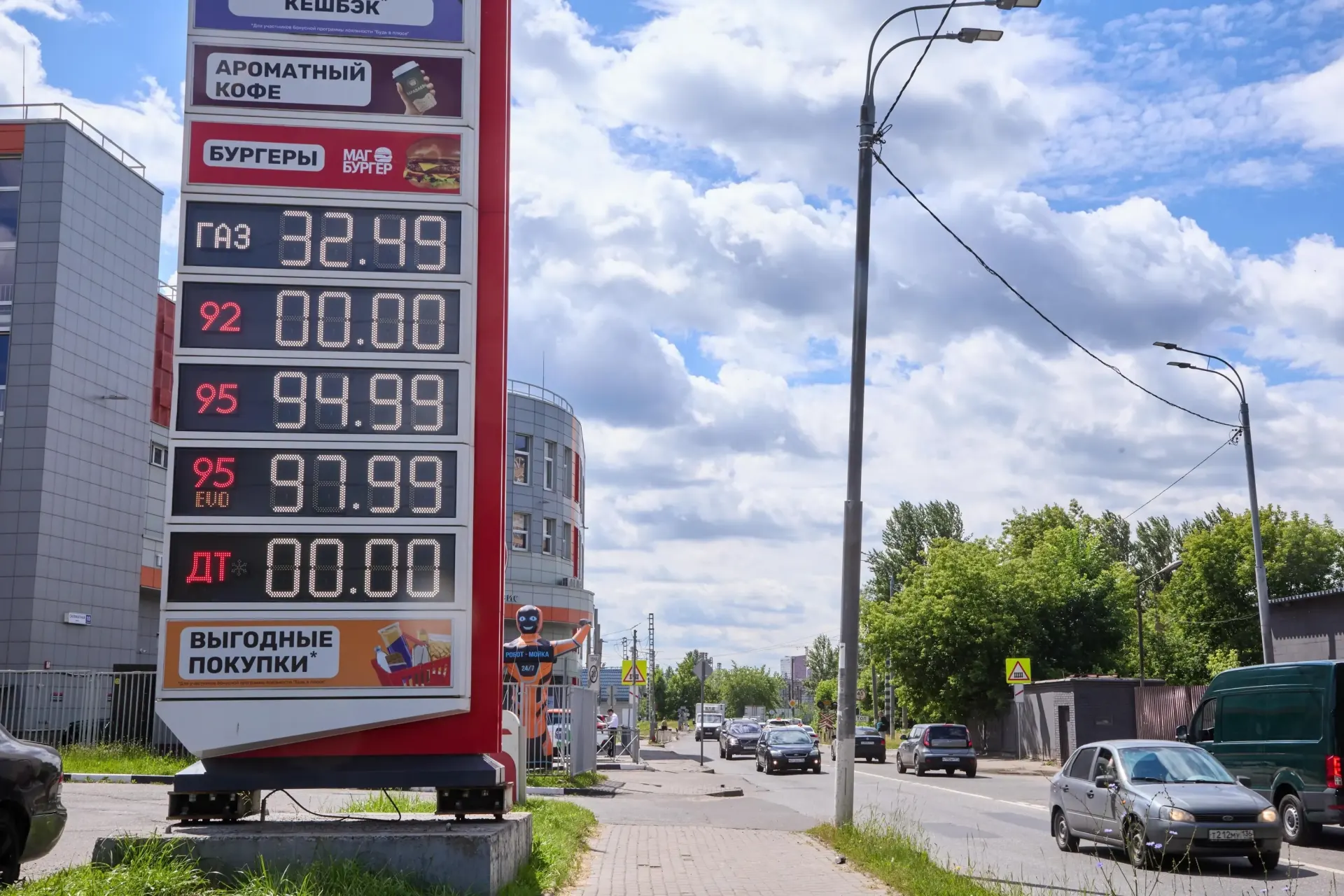 Липецкое управлениеФАС возбудило дело против компании Two-NP за резкое повышение розничных цен на бензин АИ-92 и АИ-95 в Данковском округе. Региональные меры контроля за топливным рынком усиливаются.