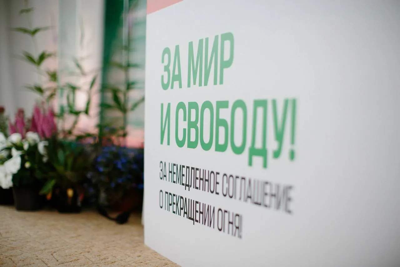 Несогласованный митинг у&nbsp;Верховного суда Москвы и&nbsp;последствия для&nbsp;участника