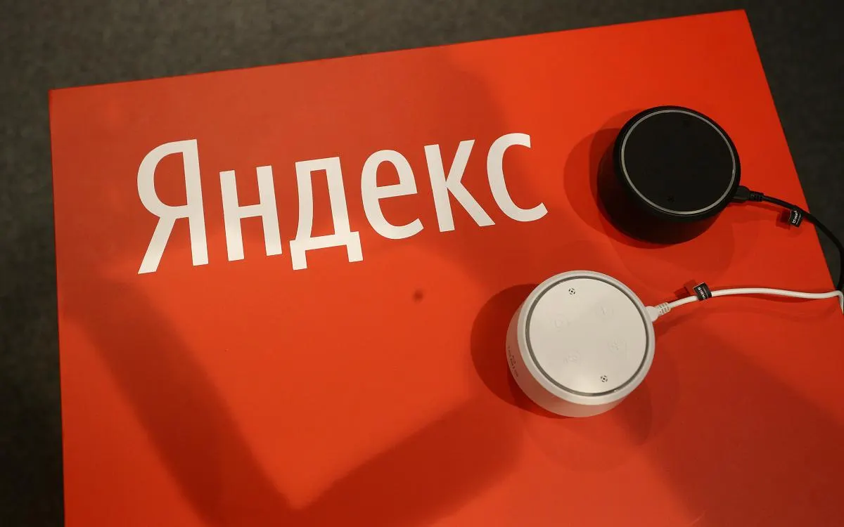Яндекс объявил о бесплатном доступе к Yandex Cloud и сервисам Яндекс 360 до конца октября для всех клиентов на фоне перебоев в работе сервисов после атак дронов на дата‑центры в Центральном федеральном округе.