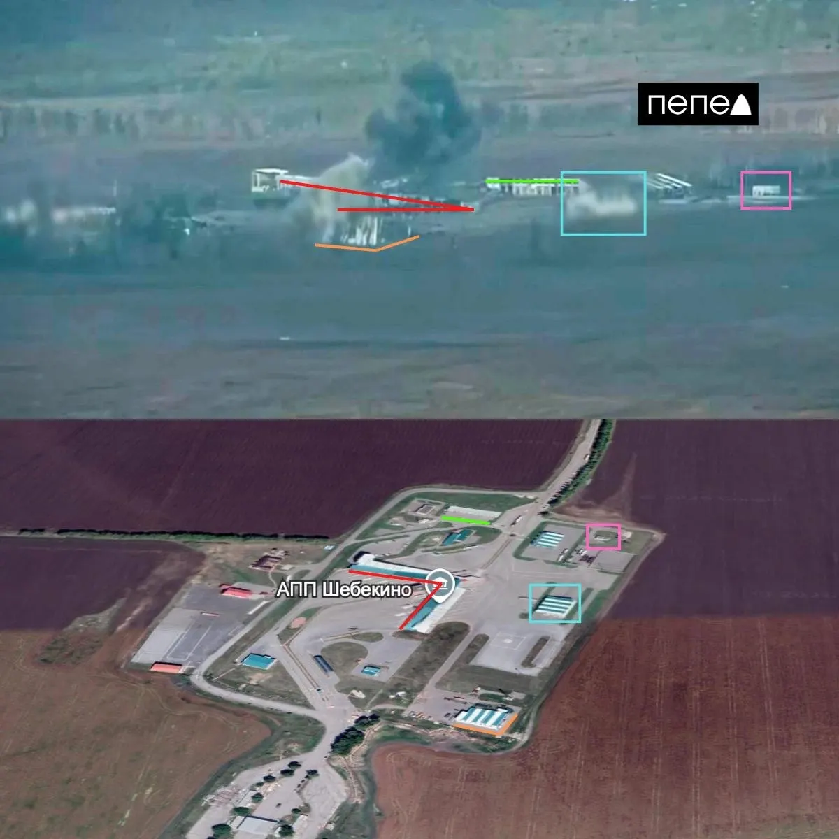 По данным украинской стороны, на погранпункте располагались операторы беспилотников 83-го мотострелкового полка ВС РФ; спутниковые снимки подтверждают место удара.