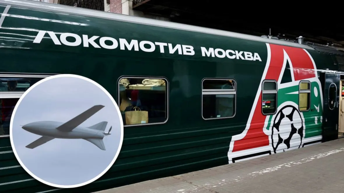 Дрон попал в поезд после матча: среди пассажиров есть раненые, футболисты «Локомотива» — в безопасности.