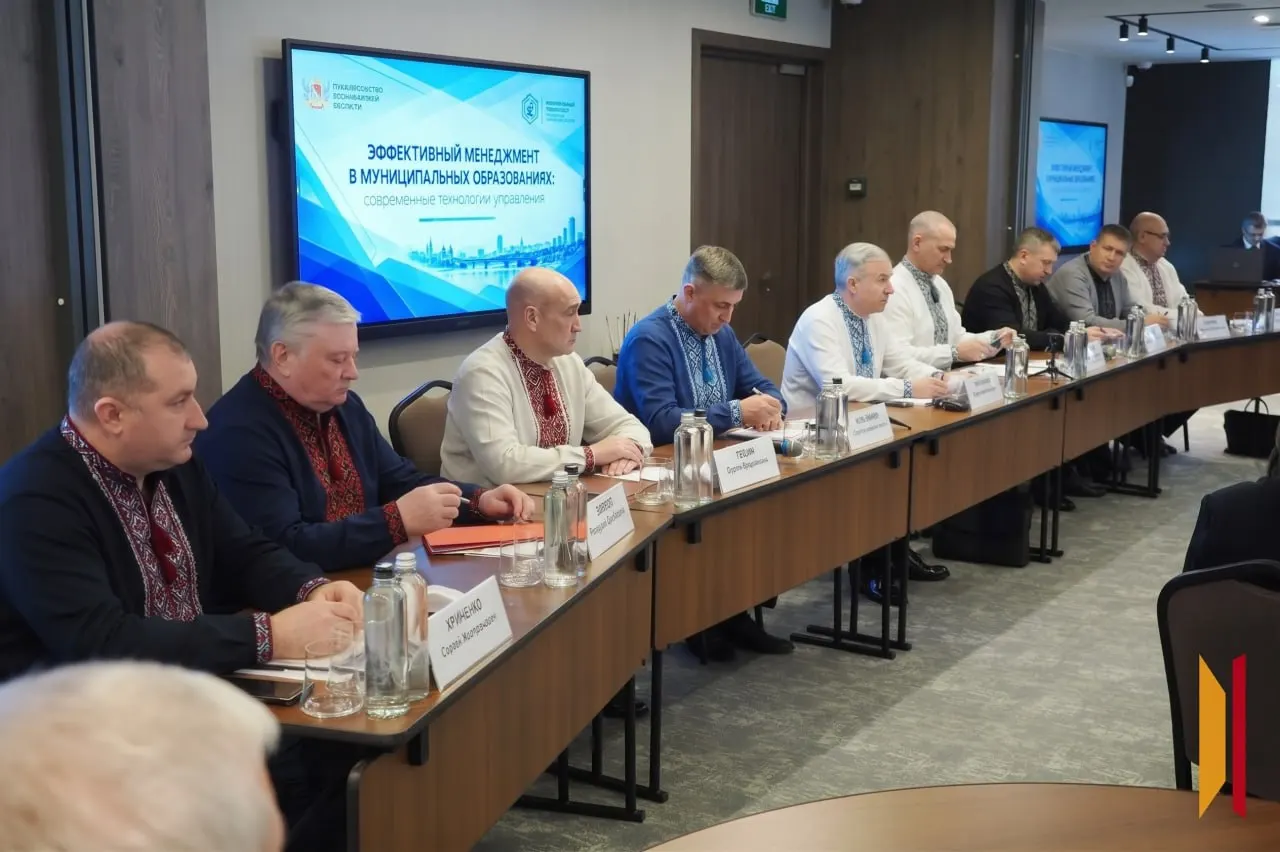 Стартовала региональная программа повышения квалификации для руководителей муниципалитетов в Центральном федеральном округе под руководством врио губернатора и вице-премьера.