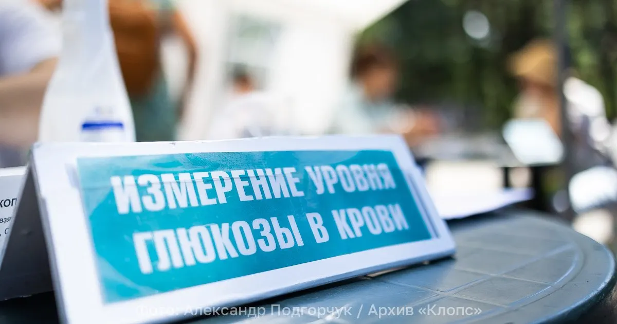 Ежегодно регистрируются сотни тысяч новых случаев диабета, преимущественно второго типа, что отражает масштабную неинфекционную проблему по всей стране.