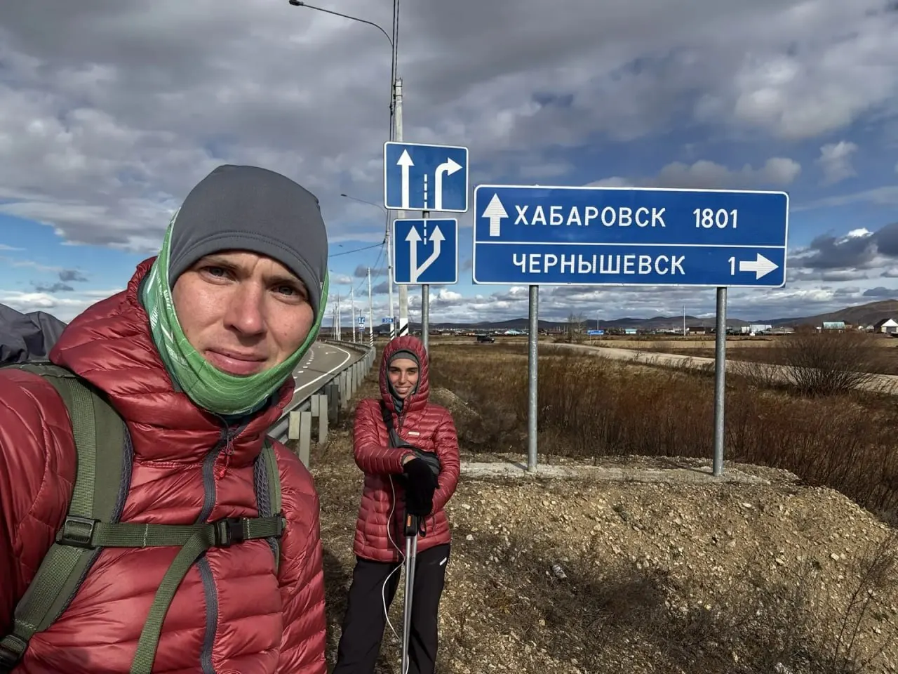 Москвичи Павел и Тома продолжают пеший поход во Владивосток. К середине октября они прошли около 7269,98 км; до цели осталось примерно 2390 км.