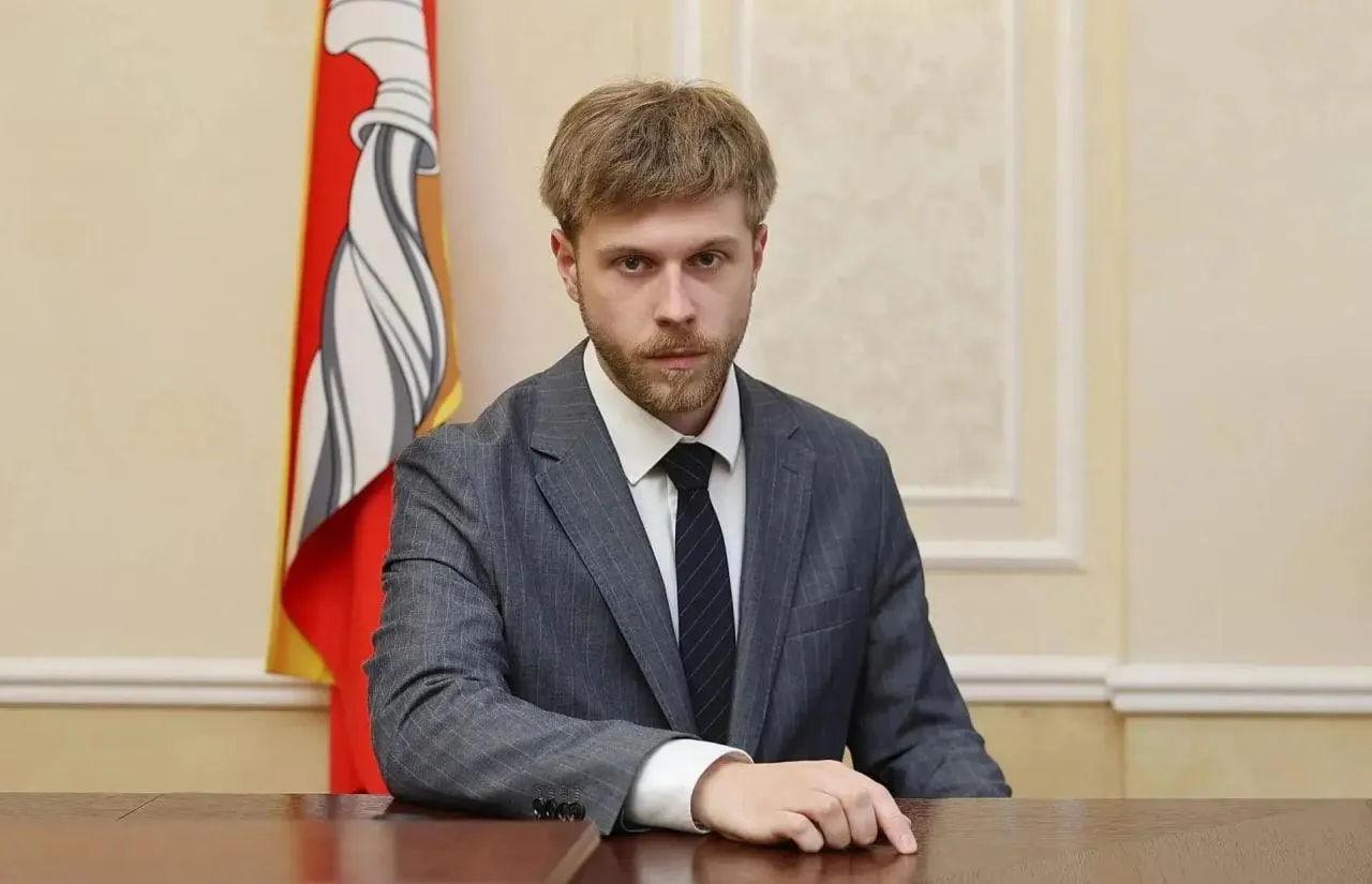 Новое подразделение городской администрации создано на базе существующего подразделения.